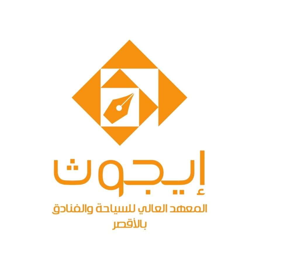 Course