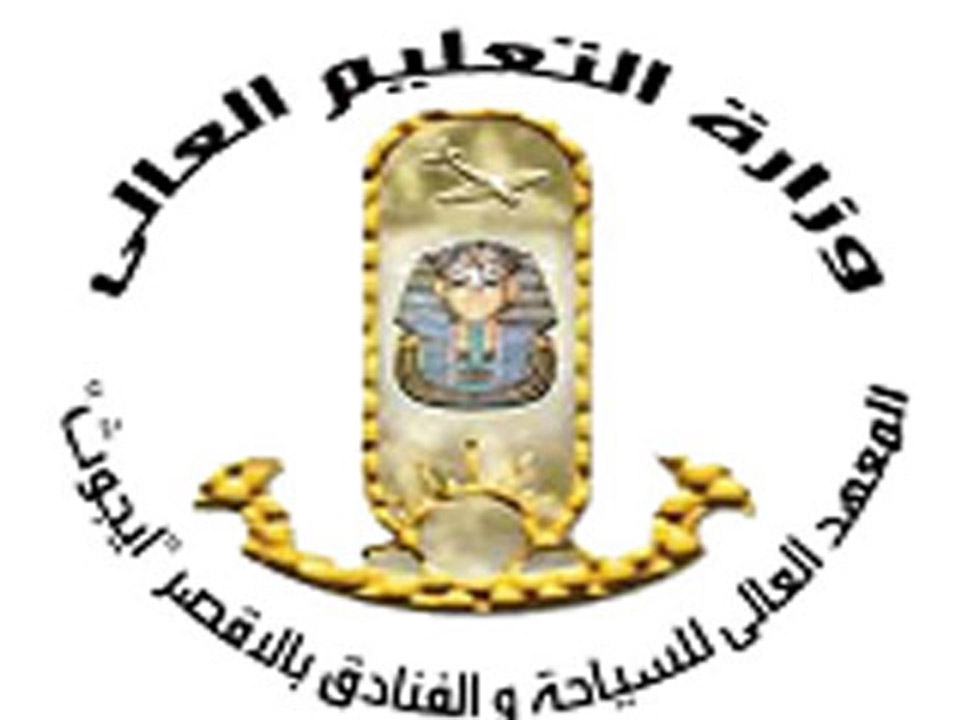 Course